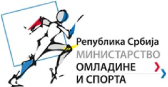 Ministry of Youth and Sport Republic of Serbia